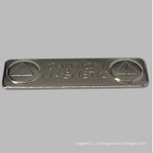 Дешевые знак имени Rectangle с стальной пластиной